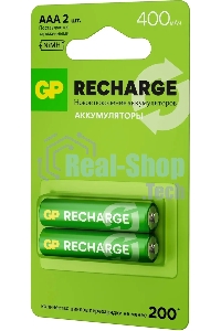 Аккумулятор GP Smart Energy 40AAAHCV-2CRSBC2 AAA NiMH 400mAh (2шт)