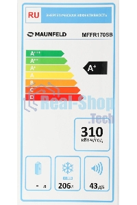 Морозильная камера Maunfeld MFFR170SB, черный, 206л, 4 ящика, 2 полки