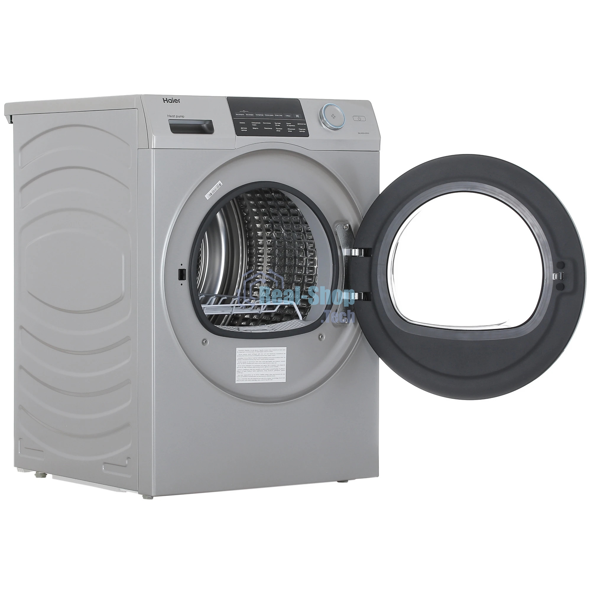 Сушильная машина Haier HD90-A2959S серый/черный, 9 кг, сушка - тепловой насос, программ - 12, 59.5 x 84.5 x 60 см