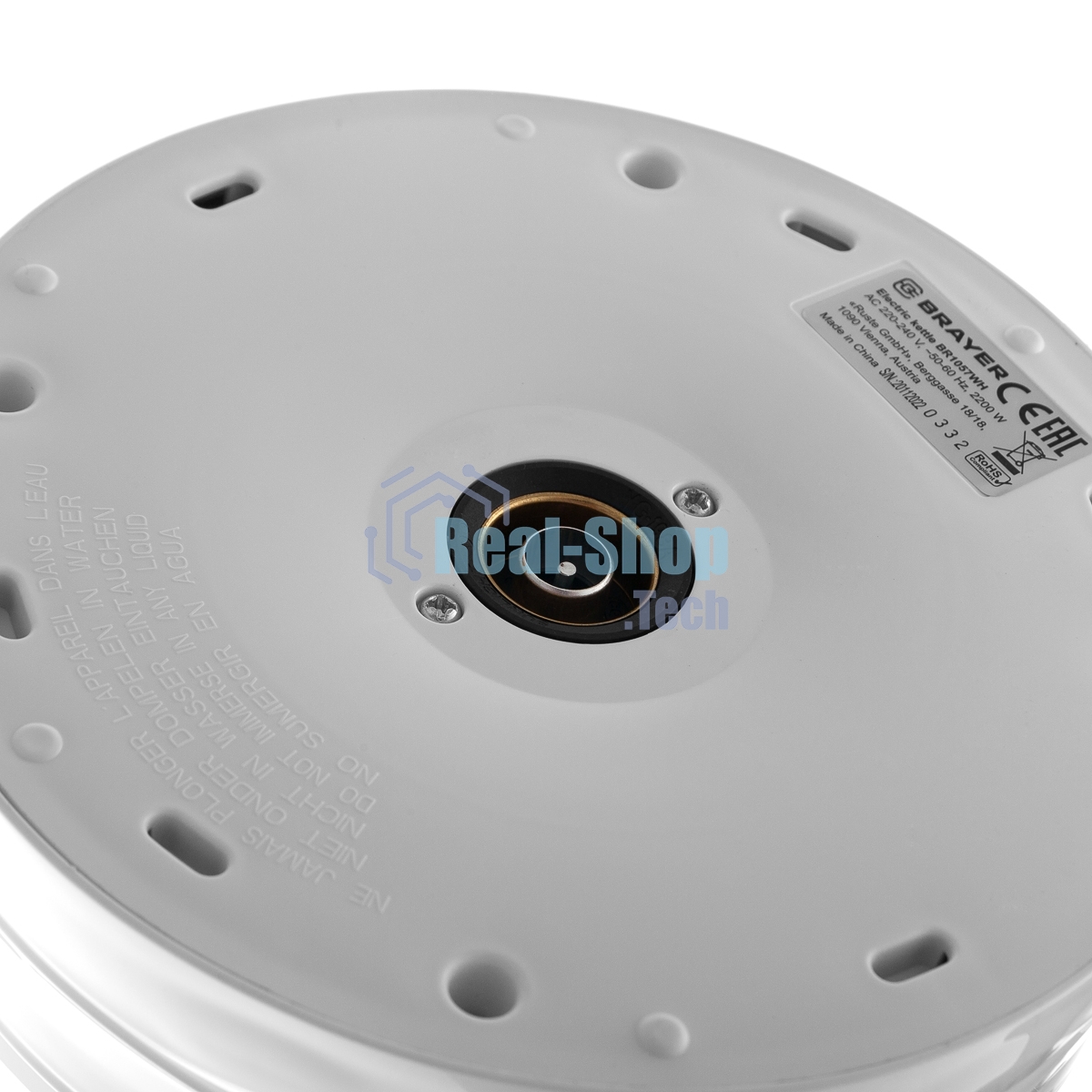 Чайник электрический BRAYER BR1057WH белый, 2200 Вт, 1,7 л