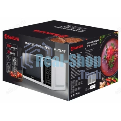 Микроволновая печь Sakura SA-7052W белый, 20 л, 700 Вт, переключатели - сенсор