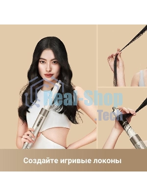 Стайлер Dreame AirStyle AMF17A золотой титан