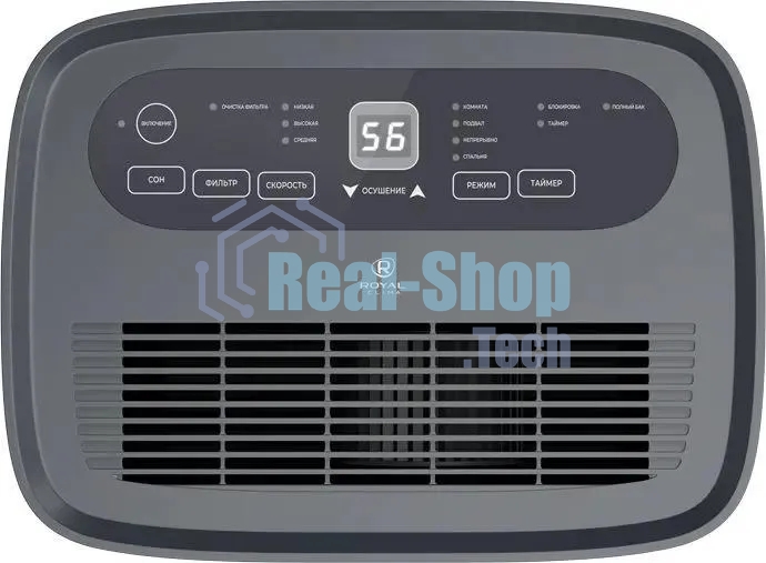Осушитель воздуха Royal Clima RD-CR30-E