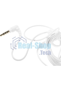 Наушники Sony MDR-ZX110APW белый