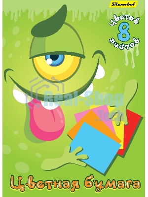 Бумага цветная Silwerhof одност. 8л. 8цв. A4 Монстрики 50г/м2 2диз. обл.бум.офсет скрепка