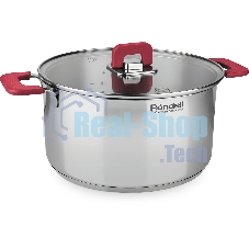 Набор посуды Rondell Savvy RDS-2012 7 предметов