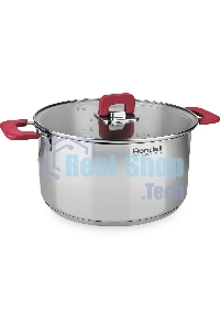 Набор посуды Rondell Savvy RDS-2012 7 предметов