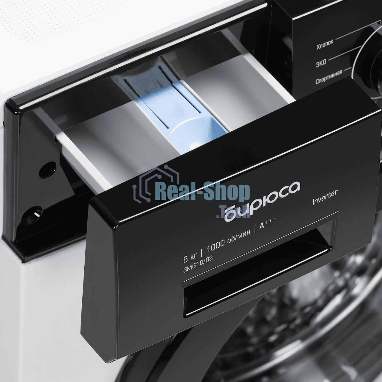 Стиральная машина Бирюса WM-SM610/08 белый, загрузка фронтальная 6 кг, 1000 об/мин, класс: А+++