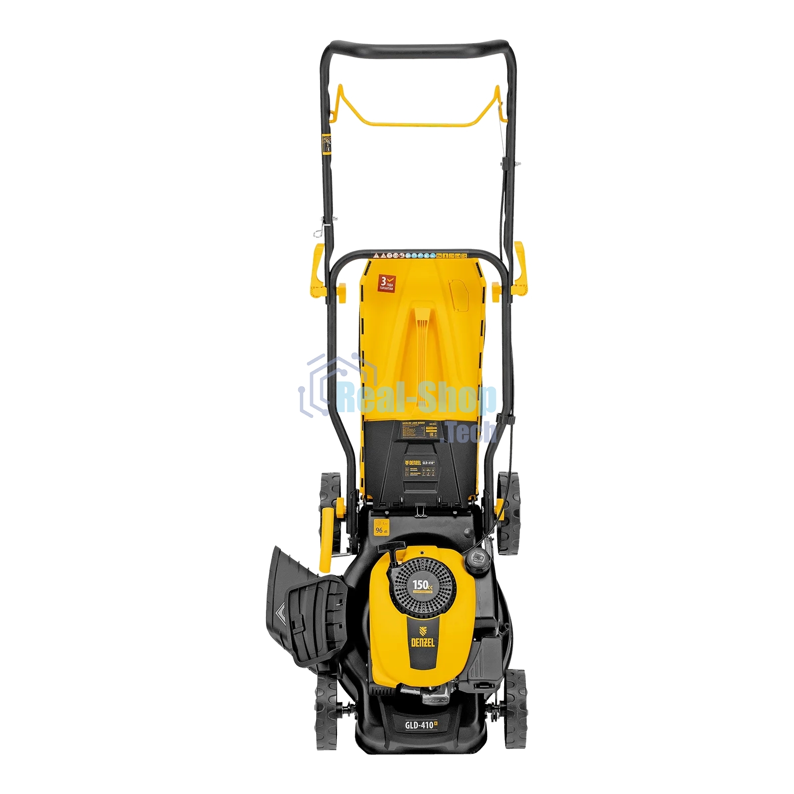 Газонокосилка бензиновая Denzel GLD-410-K, 150 см3, 41 см, 40 л
