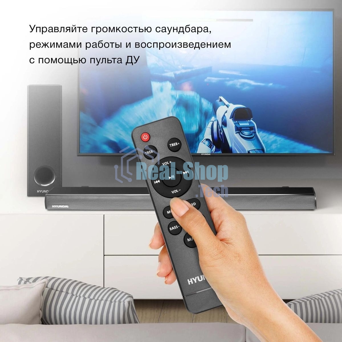Микросистема Hyundai H-HA630 черный 150Вт FM USB BT SD/MMC/MS