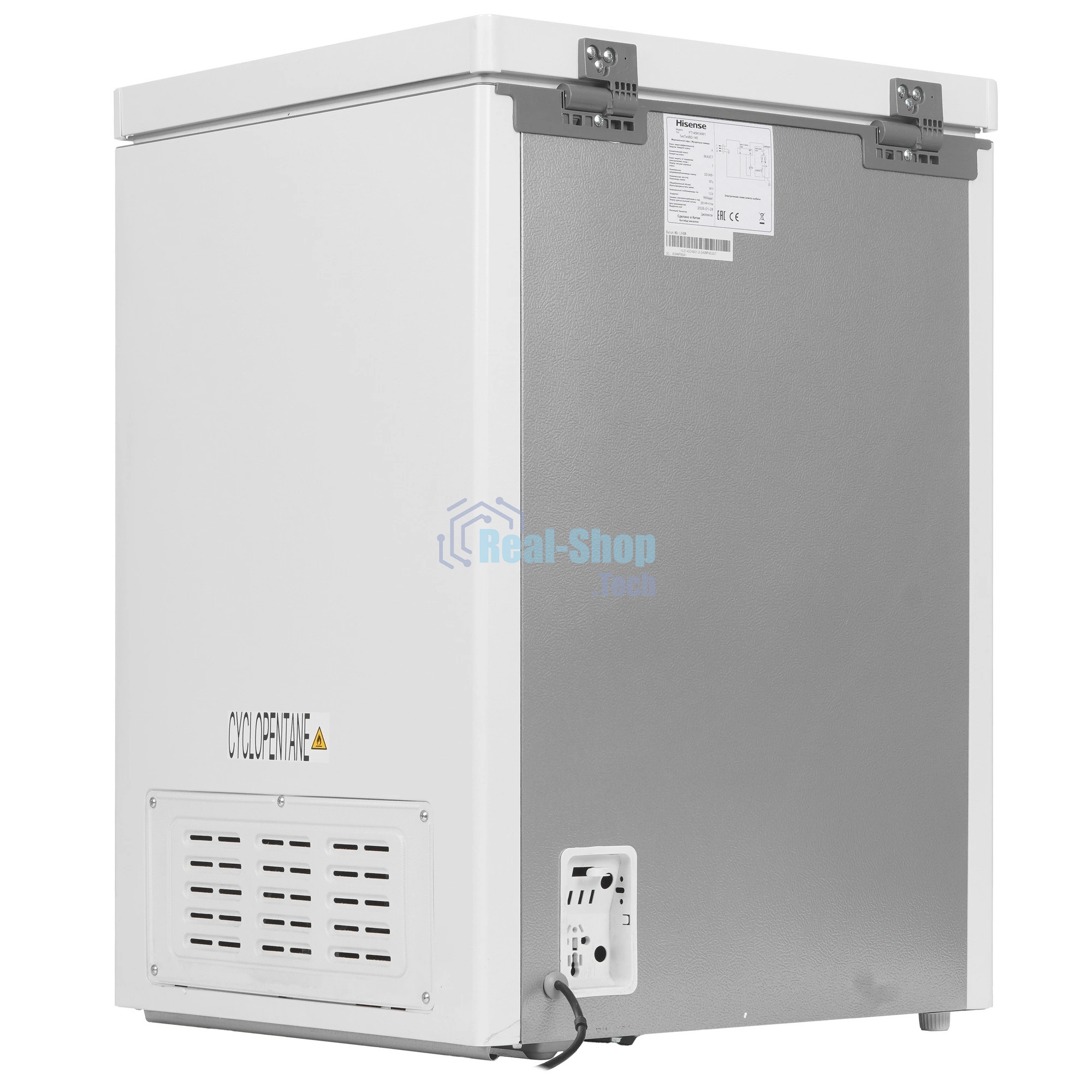 Морозильный ларь Hisense FT145N1AW1, белый, 141л