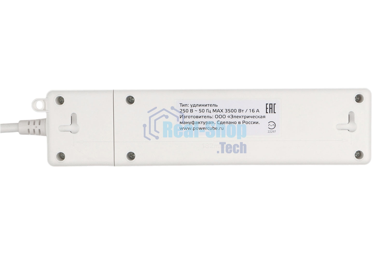 Бытовой удлинитель PowerCube, 2 р с/з вык.,3USB, 3500 Вт, 16А, 1.9 м, 3x1,0 (белый) PC-4-2M