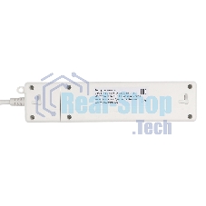 Бытовой удлинитель PowerCube, 2 р с/з вык.,3USB, 3500 Вт, 16А, 1.9 м, 3x1,0 (белый) PC-4-2M