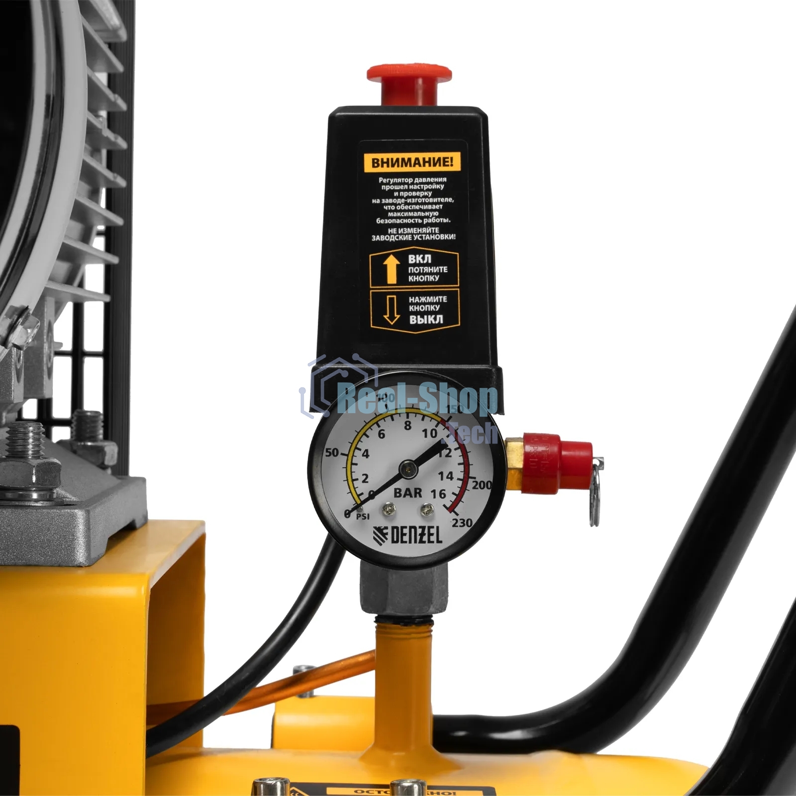 Компрессор воздушный Denzel рем. привод BCV 5500-T/200, 5,5 кВт, 200 литров, 850 л/мин