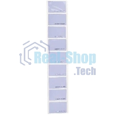 Карта доступа Tantos EM-Marine TS упак.:20шт (00-00188490)