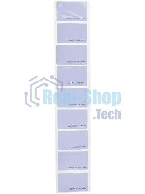 Карта доступа Tantos EM-Marine TS упак.:20шт (00-00188490)