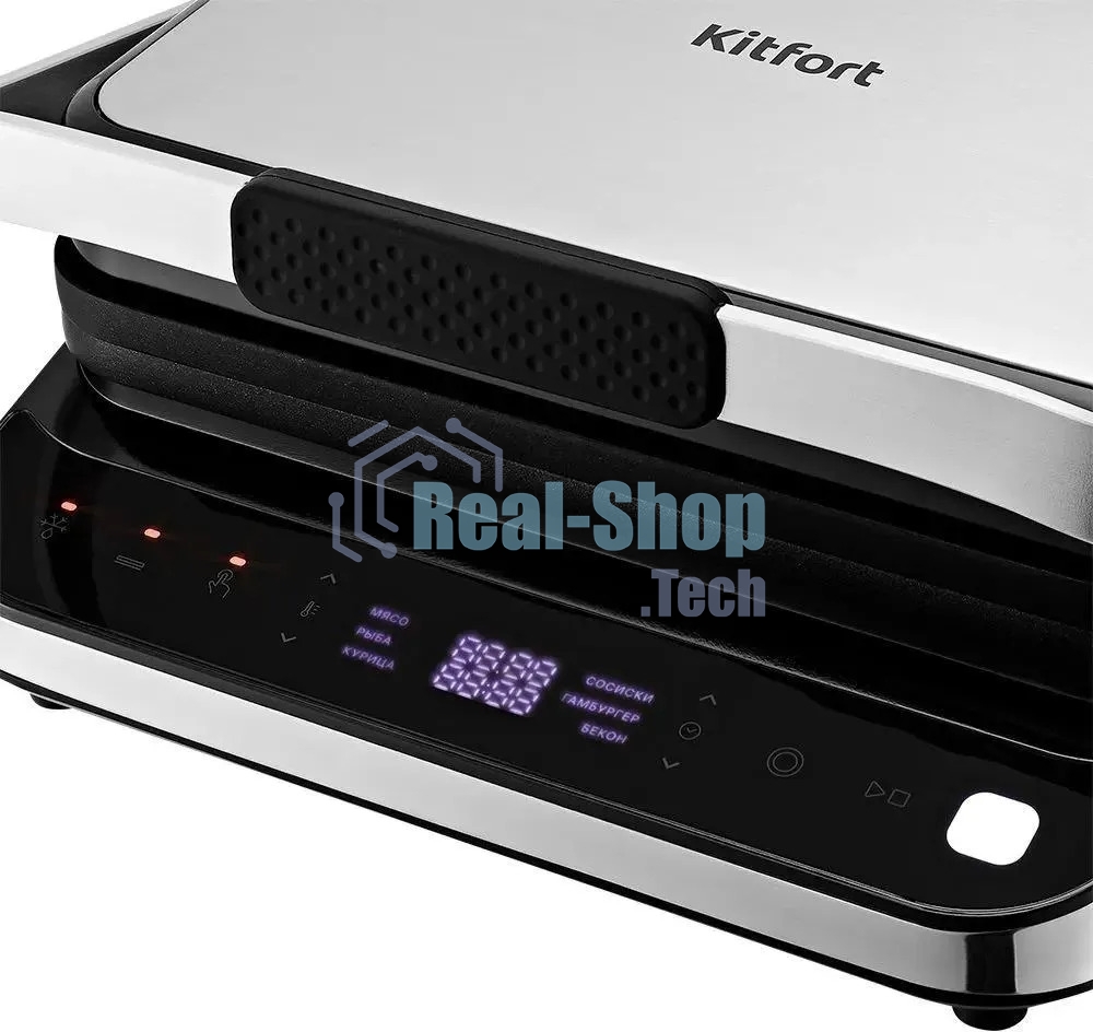Гриль электрический Kitfort КТ-1682 черный/серебристый