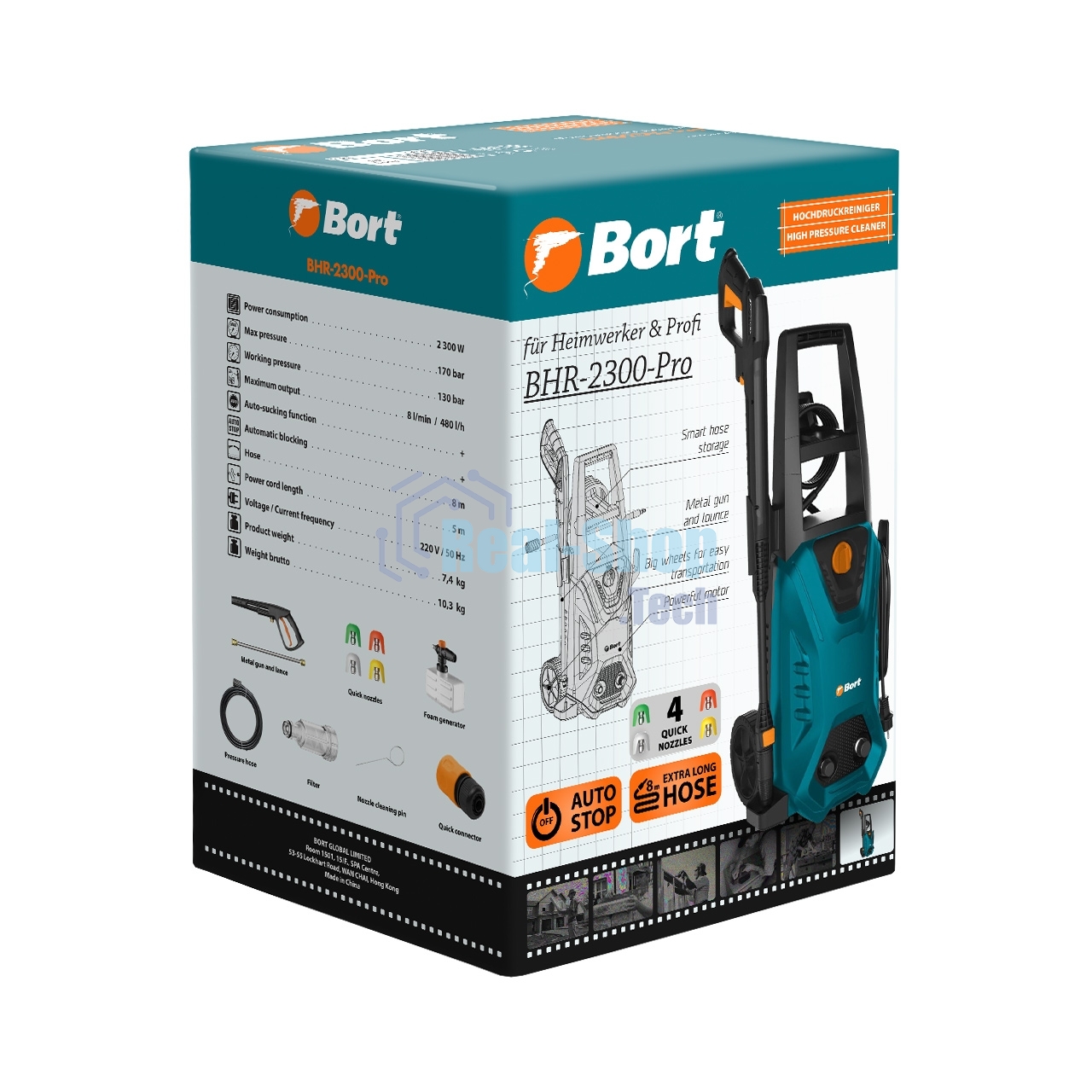 Мойка высокого давления Bort BHR-2300-PRO 93416299 2300 Вт, максимальное давление 170 бар, рабочее давление 130 бар, 8 л/мин, 7.4 кг, набор акссесуаров 10 шт