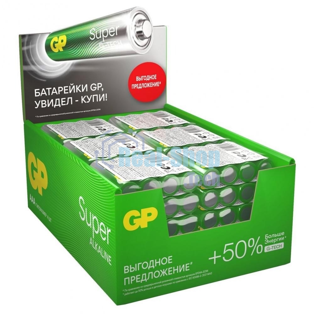 Батарейка GP 24AA21RA-2CRS4 96/384