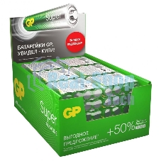 Батарейка GP 24AA21RA-2CRS4 96/384