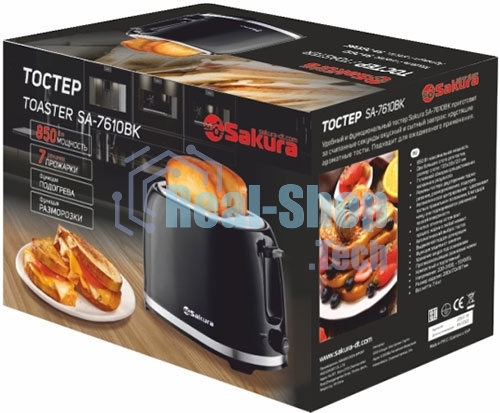 Тостер Sakura SA-7610BK 850Вт черный