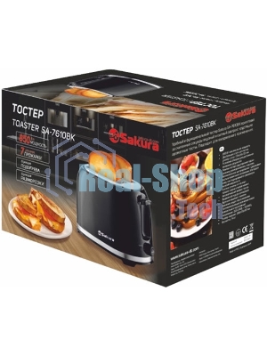 Тостер Sakura SA-7610BK черный, 850 Вт, 2 слота