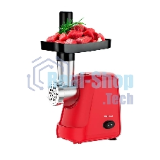 Мясорубка электрическая KELLI KL-5007 красный