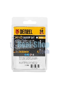 Набор бит Denzel TORX 8х50, сталь S2, шестигранный профиль, 10 шт.