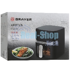 Аэрогриль Brayer BR2040 черный, 1800 Вт, 10 л, сенсор, 12 программ