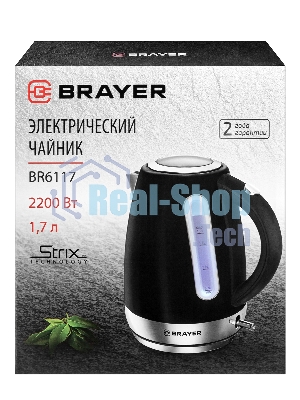 Чайник электрический BRAYER BR6117