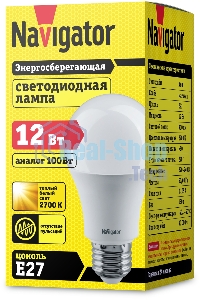 Лампа светодиодная Navigator NLL-A60-12-230-2.7K-E27 (Standard) 12 Вт грушевидная 2700К тепл. белый E27 900лм 176-264В