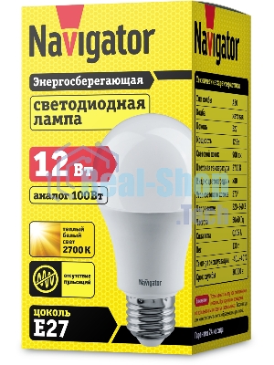 Лампа светодиодная Navigator NLL-A60-12-230-2.7K-E27 (Standard) 12 Вт грушевидная 2700К тепл. белый E27 900лм 176-264В