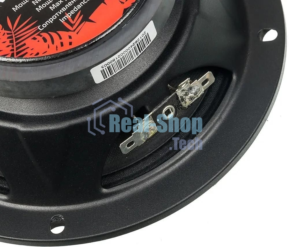Колонки автомобильные Kicx Gorilla Bass GBL65 200Вт 90дБ 4Ом 16см (6.5дюйм) (ком.:2кол.) широкополосные однополосные