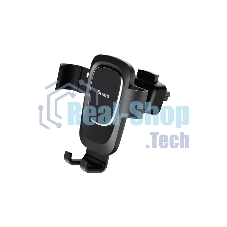 Держатель автомобильный для смартфонов OLMIO Graviton