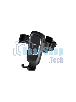 Держатель автомобильный для смартфонов OLMIO Graviton