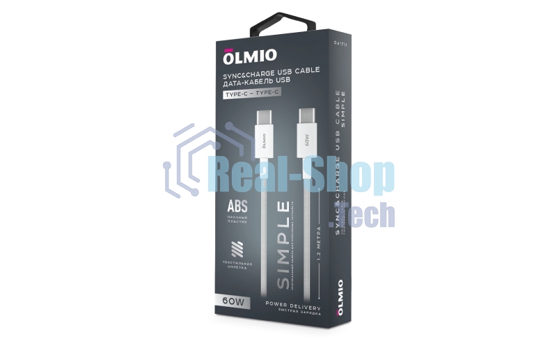Кабель OLMIO SIMPLE, Type-C - Type-C, 60W 3A, 1.2м, тканевая оплетка, белый
