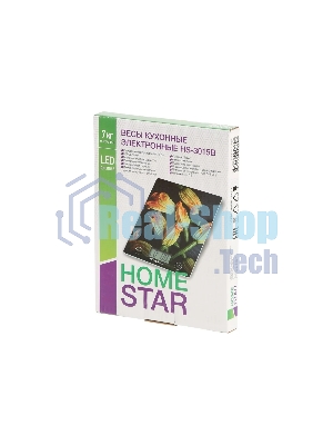 Весы кухонные электронные HomeStar HS-3015В 7 кг, (110057)