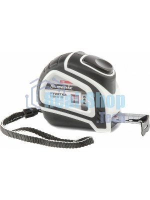 Рулетка Matrix Autostop, 5 м х 25 мм, двухкомпонентный корпус, автоматическая фиксация, PRO