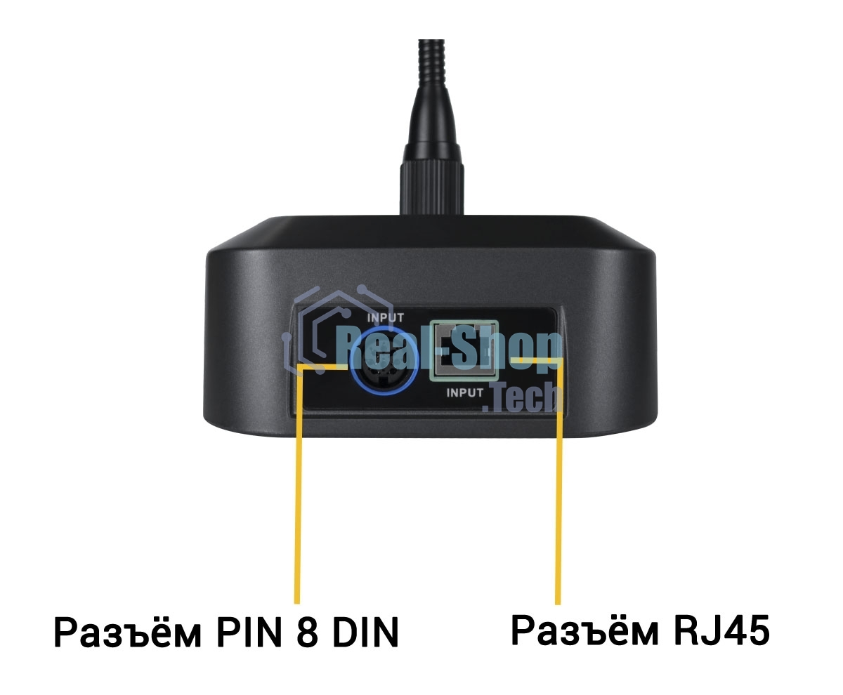 Цифровая Конференц-Система, Делегатский Микрофон DSPPA CM61