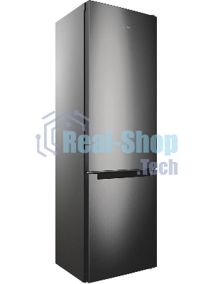 Холодильник Indesit ITS 4200 NG серый двухкамерный 247/78л морозилка снизу, No Frost