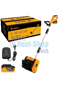 Снегоуборщик электрический Deko ST211-5