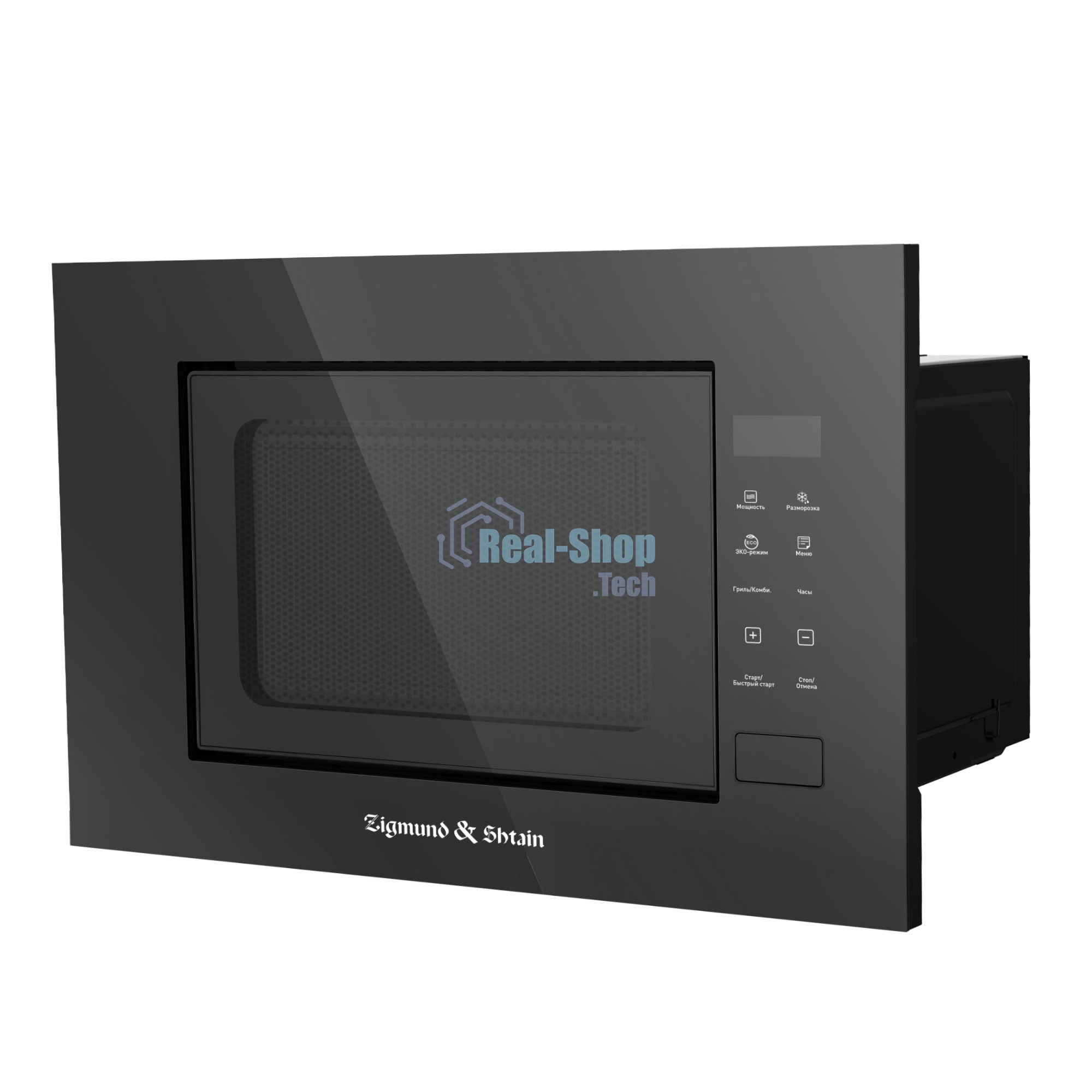 Микроволновая печь встраиваемая Zigmund & Shtain BMO 23 B черный, 20 л, 700 Вт, переключатели - сенсор