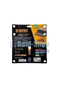 Пильный диск по ламинату Denzel ф210 х 30 мм, 64 зубьев 733867