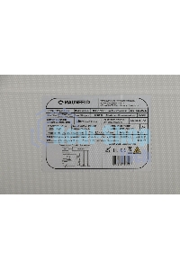 Морозильная камера Maunfeld MFFR170SB, черный, 206л, 4 ящика, 2 полки