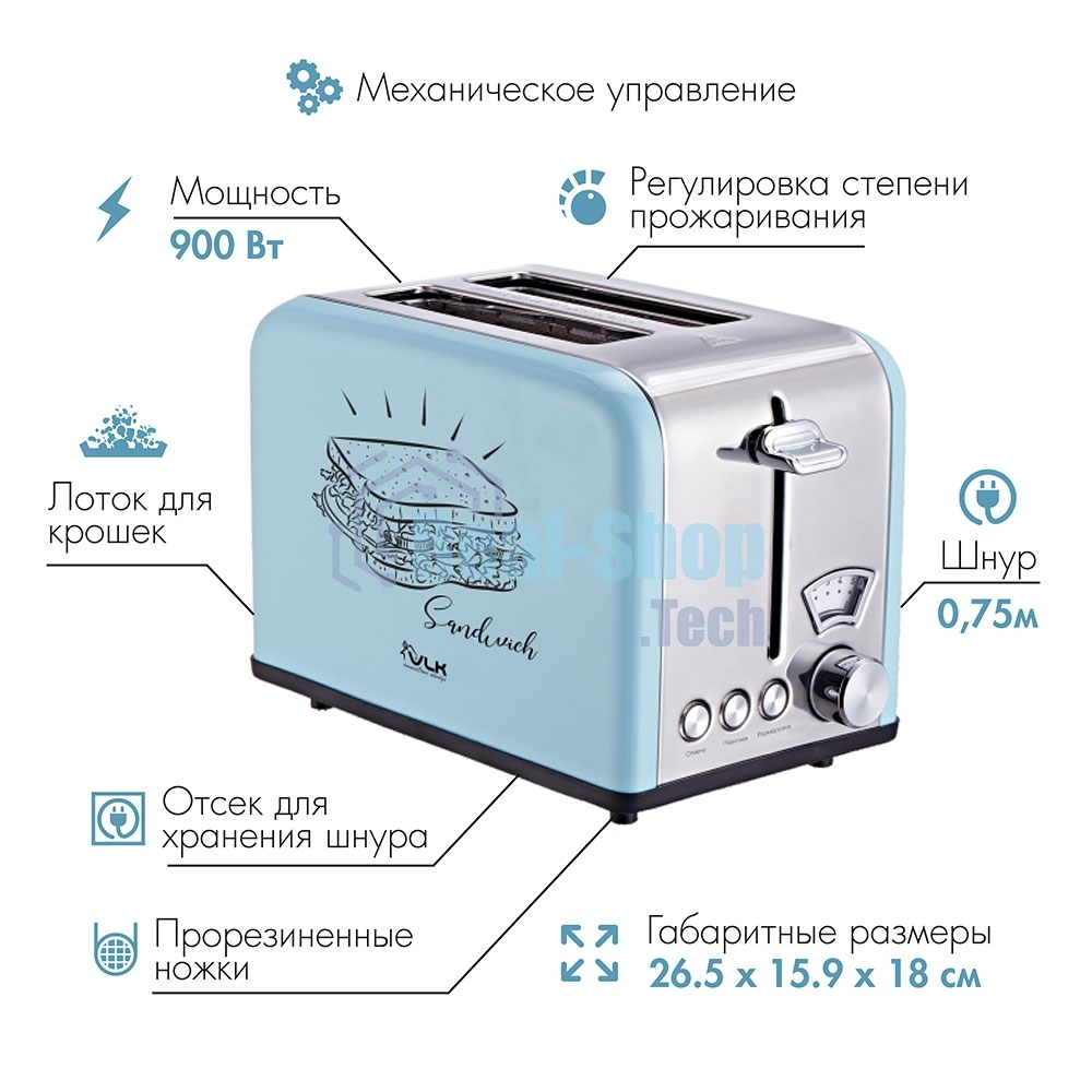 Тостер VLK Palermo 100, мощность 900 Вт, голубой, 5 регулировок поджаривания