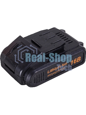 Дрель-шуруповерт Вихрь ДА-16Л-2КА, 16 В, 1,5 Ач, 32 Нм, щеточный