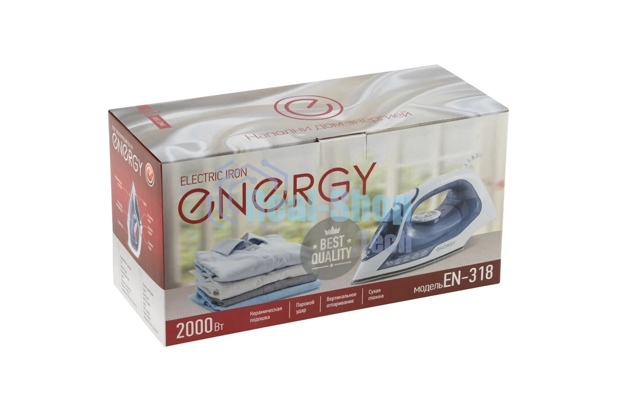 Утюг Energy EN-318 белый/синий, 2000 Вт, 22 г/мин, 240 мл