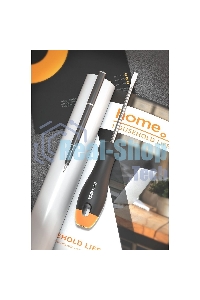 Отвертка шлицевая Home Series Gray