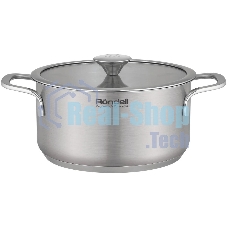 Кастрюля Rondell Modern RDS-1746, 2л, 18см, с крышкой, стальной