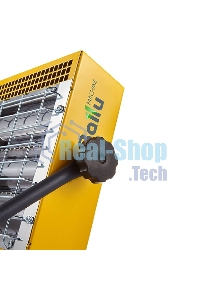 Обогреватель инфракрасный Ballu BIH-LM-1.5-R желтый, кварцевый, 1500 Вт, 25 м2